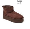 Botki EMU damskie (36-41/12P)