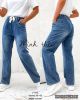 Spodnie Jeans damskie (L-4XL /10szt)