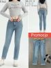 Spodnie jeansowe damskie (XS-XL/10szt)