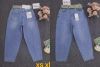 Spodnie Jeans damskie (XS-XL/10SZT)