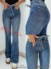 Spodnie Jeans damskie (34-42/10SZT)