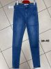 Spodnie Jeans damskie (34-42/10SZT)
