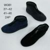 (37-42/24P)OCIEPLANE Kapcie damskie 