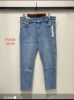 Spodnie jeans damskie (48-60/10szt)