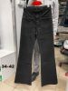 Spodnie jeans damskie (34-42/10szt)