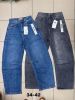 Spodnie jeans damskie (34-42/10szt)