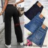 Spodnie jeans damskie (34-42/10szt)