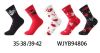 Skarpety damskie (35-42/40P)
