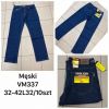 Spodnie jeans męskie (32-42/10szt)