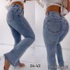 spodnie Jeans damskie (34-42/10szt)