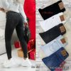 spodnie Jeans damskie (34-42/10szt)
