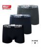 Bokserki męskie (M/24szt)