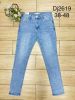 spodnie Jeans damskie (38-48/10szt)