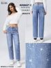 Spodnie Jeans damskie (XS-XL/10SZT)
