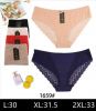Majtki damskie (L-2XL/24szt)