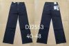 spodnie Jeans damskie (40-48/10szt)