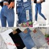 Spodnie jeans damskie (50-60/10szt)