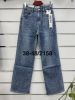 Spodnie jeans damskie (38-48/12szt)