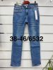 Spodnie jeans damskie (42-50/10szt)