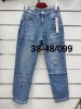 Spodnie jeans damskie (38-48/10szt)