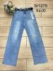 Spodnie Jeans damskie (XS-XL/12SZT)