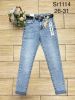 Spodnie Jeans damskie (26-31/12SZT)