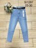 Spodnie Jeans damskie (25-30/12szt)