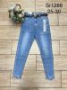 Spodnie Jeans damskie (25-30/12szt)
