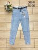Spodnie Jeans damskie (25-30/12szt)