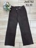 Spodnie Jeans damskie (XS-XL/10SZT)