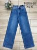 Spodnie Jeans damskie (XS-XL/10SZT)