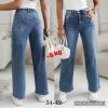 Spodnie jeans damskie (34-42/10szt)