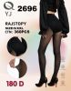 Rajstopy damskie (S-2XL/12szt)