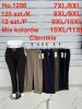 PLUS_Spodnie elastyczny (7-11XL/12szt)