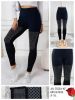 Spodnie legginsy damskie (S-XL/12szt)