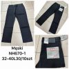 Spodnie jeans męskie (32-40/10szt)