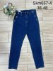 Spodnie jeansowe damskie (38-48/10szt)