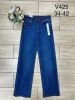 Spodnie jeansowe damskie (34-42/10szt)