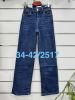 Spodnie jeansowe damskie (34-42/10szt)