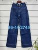 Spodnie jeansowe damskie (36-44/10szt)