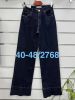 Spodnie jeansowe damskie (40-48/10szt)