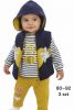 Komplet niemowlęcy Turecka (80-92/12kpt)