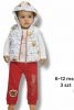 Komplet niemowlęcy Turecka (6-12M/12kpt)