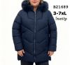 Kurtka damskie (3-7XL/5szt)