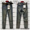 Spodnie jeansowe damskie (27-33/12szt)