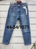 Spodnie jeansowe damskie (44-54/10szt)
