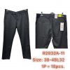 Spodnie męskie (38-48/10szt)