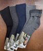 Skarpety męskie (39-46/40P)