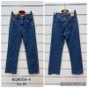 Spodnie jeansowe damskie (XS-XL/10szt)