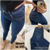 Spodnie jeansowe damskie (M-3XL/12szt)